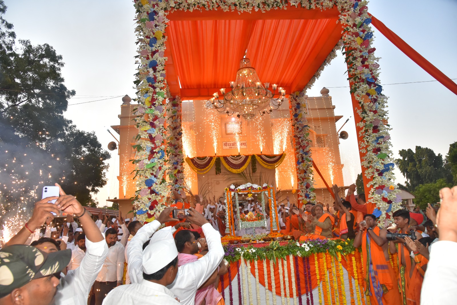 दत्त जयंती महोत्सव छायाचित्र 22